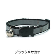首輪 ペット用 犬用 イヌ 猫 ネコ ワンタッチバックル ペット用品 カラー 小型犬 鈴 足跡 魚 サカナ シンプル 調節可能 可愛い おしゃれ お散歩 カラバリ豊富