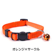 首輪 ペット用 犬用 イヌ 猫 ネコ ワンタッチバックル ペット用品 カラー 小型犬 鈴 足跡 魚 サカナ シンプル 調節可能 可愛い おしゃれ お散歩 カラバリ豊富