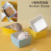 小動物用食器 フードボウル ハムスター ペット用品 ペットグッズ 餌入れ エサ入れ えさ皿 食器 陶器 置き型 丸形 三角形 四角形 無地 ホワイト 白 シンプル かわいい おしゃれ