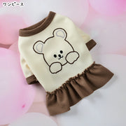 ペット用ワンピース ペット用Tシャツ 小型犬 中型犬 猫 ネコ 小動物用 犬服 ペット服 ペットウェア ドッグウェア ペット用品 ペットグッズ 半袖 プルオーバー 刺繍 クマ 熊 動物 アニマル オフホワイト ブラウン 可愛い キュート カジュアル ポップ おしゃれ 春 秋