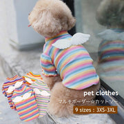 ペットウェア カットソー 犬服 猫服 犬用ウェア ドッグウェア 秋 冬 ボーダー柄 天使 羽 翼 可愛い おしゃれ お散歩 記念写真 インスタ映え ギフト プレゼント ワンちゃん ネコちゃん イヌ ネコ キャット ドッグ ピンク オレンジ グリーン ネイビー