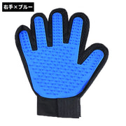 グルーミンググローブ ペット用 手袋型ブラシ グルーミング手袋 ペット ペット用品 イヌ 犬 ネコ 猫 お手入れ用品 ブラシ ブラッシンググローブ ブラッシング手袋 抜け毛取り 抜け毛抜き 毛玉除去 右手用 左手用 犬用品 猫用品 ラバー メッシュ クシ くし