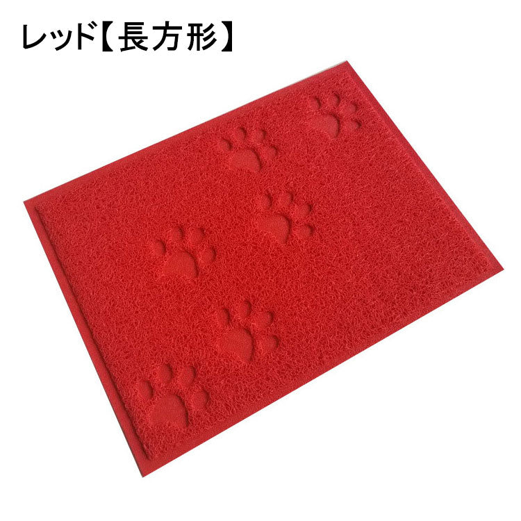 砂取りマット 猫砂マット トイレマット 猫用 ネコ 30×40cm 商品画像2
