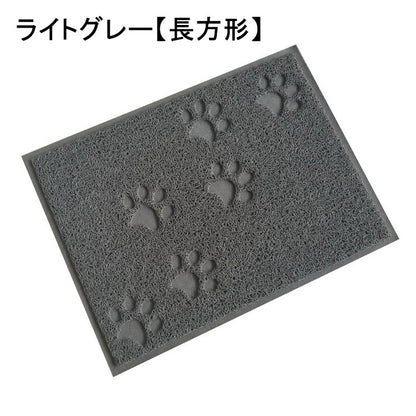 砂取りマット 猫砂マット トイレマット 猫用 ネコ 30×40cm 商品画像3