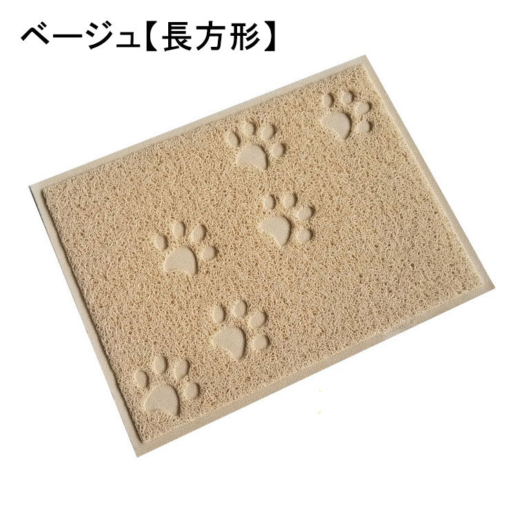 砂取りマット 猫砂マット トイレマット 猫用 ネコ 30×40cm 商品画像5