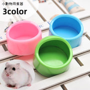 ペット用食器 フードボウル ウォーターボウル 小動物用 犬用 猫用 エサ入れ 餌入れ 水入れ ペット用品 ペットグッズ ネコ イヌ ハムスター モルモット ウサギ チンチラ リス インコ 小鳥 給水 給餌 ミニサイズ シンプル 小さめ コンパクト ピンク 青 緑
