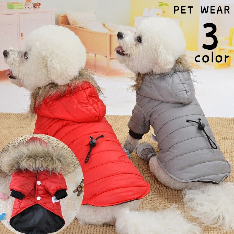 ペットウェア ドッグウェア ジャケット ダウン風 アウター 上着 防寒 犬服 ペット用品 中綿 冬 秋 春 前開き 袖あり フード付き ファー付き あったか 防寒 暖かい スナップボタン 着替えやすい ウエストサイズ調節可 おしゃれ カジュアル かっこいい お散歩 お出かけ 小型犬 中型犬 冬 赤 緑 灰 猫服 前ボタン