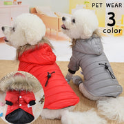 ペットウェア ドッグウェア ジャケット ダウン風 アウター 上着 防寒 犬服 ペット用品 中綿 冬 秋 春 前開き 袖あり フード付き ファー付き あったか 防寒 暖かい スナップボタン 着替えやすい ウエストサイズ調節可 おしゃれ カジュアル かっこいい お散歩 お出かけ 小型犬 中型犬 冬 赤 緑 灰 猫服 前ボタン