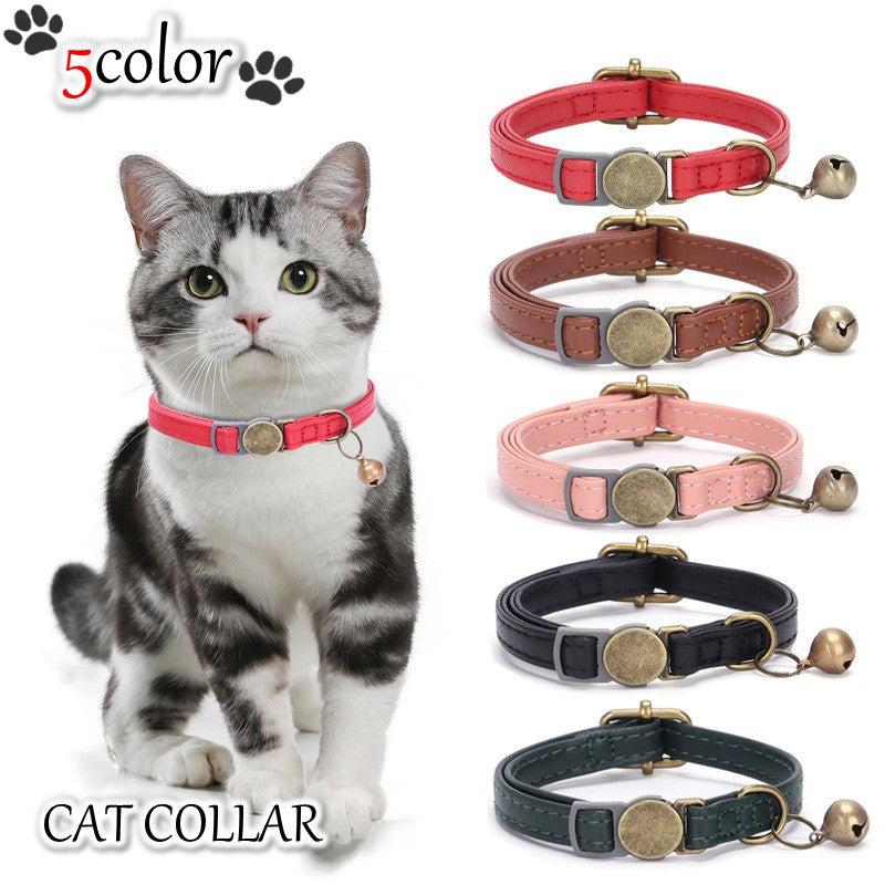 首輪 猫  キャット 鈴付き 長さ調整可能 レザー調 PU ビンテージ調 おしゃれ シンプル かわいい カジュアル 首飾り 猫用品 チョーカー アクセサリー アクセント