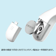 ペット用爪切り 犬 イヌ 猫 ネコ ペット用品 LEDライト付き ボタン電池 ネイルクリッパー ニッパー つめカッター お手入れ リチウム