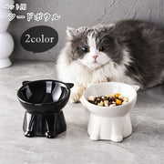 ペット用フードボウル ペット用フードボール 猫 ネコ ペット用食器 ペットグッズ ペット用品 傾斜あり 土台付き 深め ブラック ホワイト カジュアル ポップ キュート 可愛い シック おしゃれ