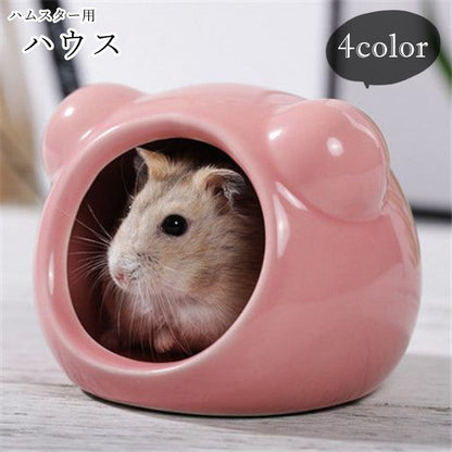 ハムスターハウス ハムスター用ハウス 小動物用ハウス ペット用インテリア ペット用品 ペットグッズ 商品画像