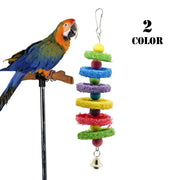 ペット用品 鳥用 おもちゃ 玩具 噛む玩具 咀嚼 インコ 鳥 オウム 吊り下げタイプ 鈴 ベル ボール ストレス解消 カラフル ホワイト 白