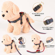 ハーネス リード 首輪 3点セット ペット用品 小型犬 中型犬 猫 デニム 胴輪 胸あて 牽引ロープ 散歩紐 リーシュ サイズ調整可能