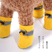 犬用 ペット用 犬の靴 犬靴 ドッグブーツ ドッグシューズ 保護シューズ 裏起毛 ドローコート 小型犬 中型犬 寒さ対策 防寒対策 あったかい 室内 お散歩 お出掛け 汚れ防止 ケガ防止 カラバリ豊富 ドッグウェア ドッグウエア ペットグッズ