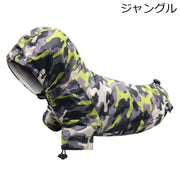 ペット用レインコート カッパ ドッグウェア 犬の服 雨具 合羽 パーカー 小型犬 中型犬 猫 防水 撥水 お散歩 迷彩柄 袖あり フード付き 前開き スナップボタン 着脱簡単 通気性 裏地メッシュ レインウェア コードロック ライン シンプル カジュアル おしゃれ いぬ イヌ DOG ねこ ネコ キャット CAT ギフト 贈り物 雨の日のお出かけ 2XS XS S M L XL