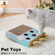 猫 おもちゃ もぐらたたき 爪とぎ 運動不足解消 ストレス発散 おもしろい 猫のおもちゃ ペット 好奇心 猫用品 猫グッズ