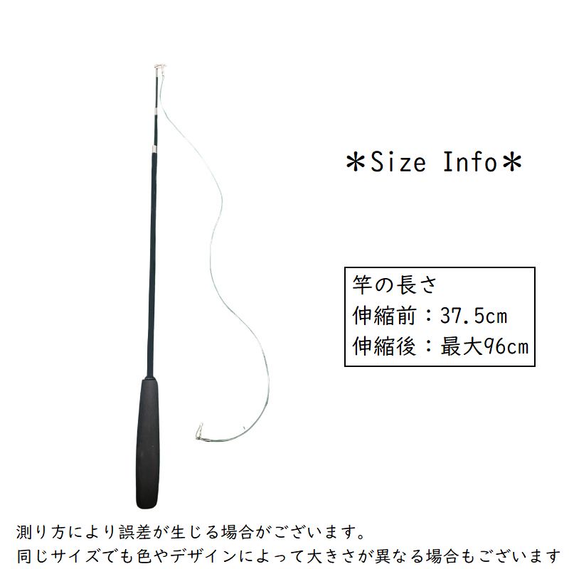 猫じゃらし 竿単品 釣竿型 ねこ用おもちゃ ペット用品 ネコグッズ 商品画像5
