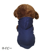 ドッグウェア パーカー 犬服 ペット用品 ペットウェア 洋服 犬用 猫用 小型犬 プルオーバー フード付き 裏起毛 袖あり ポケット 無地 シンプル カジュアル 可愛い おしゃれ あったか 暖かい 防寒 散歩 おでかけ ペットグッズ いぬ イヌ