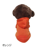 ドッグウェア パーカー 犬服 ペット用品 ペットウェア 洋服 犬用 猫用 小型犬 プルオーバー フード付き 裏起毛 袖あり ポケット 無地 シンプル カジュアル 可愛い おしゃれ あったか 暖かい 防寒 散歩 おでかけ ペットグッズ いぬ イヌ