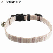 猫用首輪 カラー ペット用品 ネコ アクセサリー チョーカー 首飾り 鈴付き チェック柄 おしゃれ セーフティバックル 安全バックル