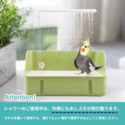 鳥用シャワー 水浴び 水遊び USB給電 自動循環 バードバス バスタブ インコ 文鳥 小鳥 熱中症 暑さ対策 小鳥用バスタブ お風呂 外付け 鳥浴び容器 自動シャワー 水循環利用 鳥かごアクセサリー 水浴び用品 セキセイインコ シャワー