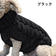 ペットウェア ニット セーター ペット用品 犬服 ドッグウェア 小型犬 袖なし タートルネック 防寒対策 無地 単色 シンプル おしゃれ