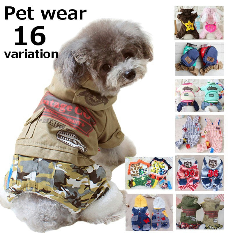 ペットウェア ドッグウェア ロンパース つなぎ 洋服 犬用 猫用 袖付き パンツ ワッペン スター 星 イラスト オレンジ ブルー カジュアル かっこいい かわいい おしゃれ ペット服 犬の服 小型犬