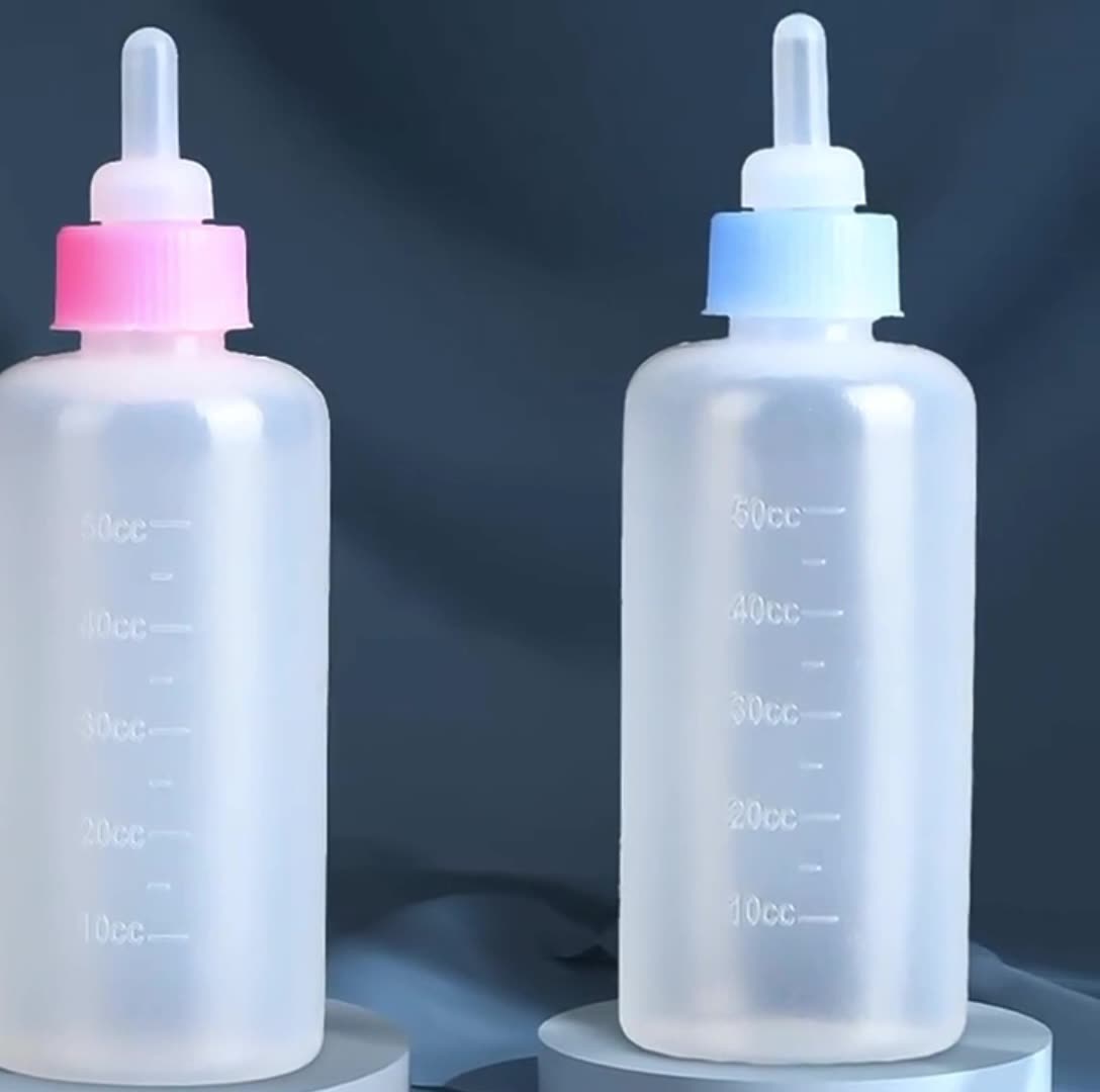 ペット用哺乳瓶 哺乳器 50ml 子猫 子犬 小動物 商品画像5
