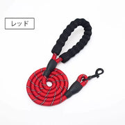 リード ペット用 牽引紐 犬用 長さ 1.5ｍ 太さ 0.8cm お散歩紐 ひも 牽引ロープ 反射材 ソフトグリップ 夜間 安全対策 いぬ イヌ ドッグ おしゃれ