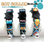 猫用首輪 ネコ 猫 ペット用品 鈴付き バックル サイズ調整可能 幾何学模様 ギザギザ カジュアル お洒落 可愛い ペットグッズ 猫用品