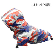 レインコート 袖あり 犬の服 犬服 雨服 雨具 フード付き ドッグウェア 迷彩 黒 レッド ブルー 防水 梅雨対策 可愛い おしゃれ お出かけ 濡れない 着せやすい ドッグ ワンちゃん イヌ