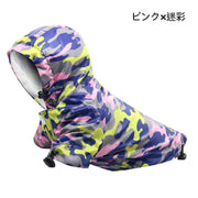 レインコート 袖あり 犬の服 犬服 雨服 雨具 フード付き ドッグウェア 迷彩 黒 レッド ブルー 防水 梅雨対策 可愛い おしゃれ お出かけ 濡れない 着せやすい ドッグ ワンちゃん イヌ