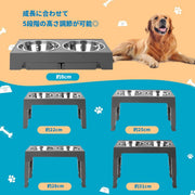 フードボウル 大型犬対応 犬用食器 食器台 高さ調節可能 早食い防止 食器スタンド フードスタンド 昇降式 ステンレスボウル 折り畳み 5段階調節 ペット用食器 餌皿 餌台 エサ台 エサ入れ 水飲み ゴールデンレトリバー ハスキー ラブラドール ペット用品 イヌ用 わんちゃん 中型犬 大型犬 丸洗いOK