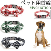 ペット用首輪 首輪 カラー ペット ワンタッチバックル Dカン リボン おしゃれ かわいい 可愛い 中型犬 散歩 お出かけシーン ペット用品 ペットグッズ
