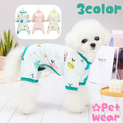 ペットウェア パジャマ 犬服 ペット用 犬用 猫用 ドッグウェア ツナギ ペットグッズ 袖あり プリント柄 カメ フルーツ 小型犬 ルームウェア 可愛い おしゃれ お散歩