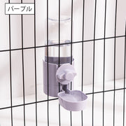 ペット用 給水器 ケージ固定 自動給水器 犬用 猫用 ペット用水入れ ケージ取り付け 水分補給 水飲み器 容器 ドッグ キャット いぬ イヌ ねこ ネコ  おしゃれ シンプル お留守番 ウォーターボウル