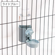 ペット用 給水器 ケージ固定 自動給水器 犬用 猫用 ペット用水入れ ケージ取り付け 水分補給 水飲み器 容器 ドッグ キャット いぬ イヌ ねこ ネコ  おしゃれ シンプル お留守番 ウォーターボウル