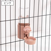 ペット用 給水器 ケージ固定 自動給水器 犬用 猫用 ペット用水入れ ケージ取り付け 水分補給 水飲み器 容器 ドッグ キャット いぬ イヌ ねこ ネコ  おしゃれ シンプル お留守番 ウォーターボウル