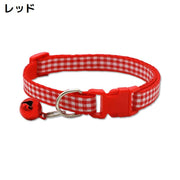 首輪 カラー 小型犬 猫 ペット用品 お散歩グッズ ワンタッチバックル 簡単装着 鈴付き チェック柄 軽量 おしゃれ 長さ調整可能