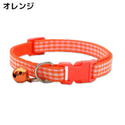 首輪 カラー 小型犬 猫 ペット用品 お散歩グッズ ワンタッチバックル 簡単装着 鈴付き チェック柄 軽量 おしゃれ 長さ調整可能