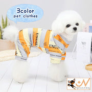 ドッグウェア ペットウェア つなぎ カバーオール プルオーバー 犬服 洋服 猫 キャット かわいい おしゃれ ボーダー 英字ロゴ シンプル 袖付き カラフル お散歩 お出かけ 部屋着 小型犬 中型犬 カジュアル