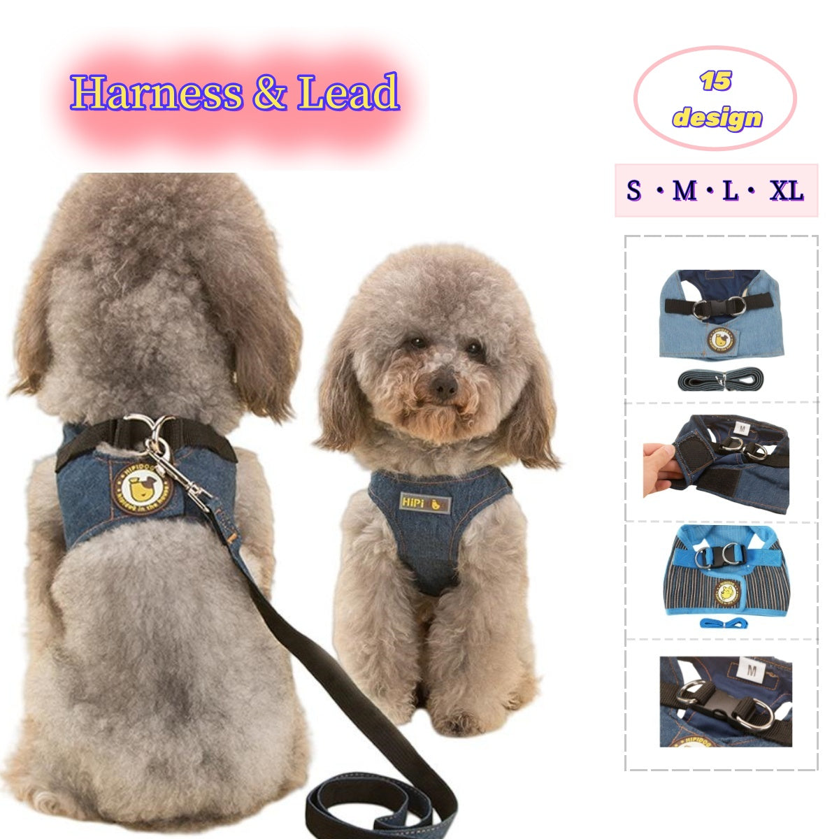 ハーネス リード 2点セット 犬用 ペットグッズ 胴輪 商品画像