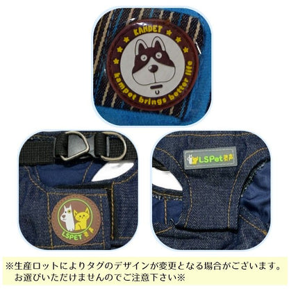 ハーネス リード 2点セット 犬用 ペットグッズ 胴輪 商品画像4