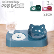 ペット用食器 フードボウル 自動給水器付き 犬用 猫用 餌入れ 水入れ 猫耳型 給水ボトル えさ皿 傾斜あり 食べやすい 食器台 水飲み器 お留守番 ペット用品 ペットグッズ イヌ用 ネコ用