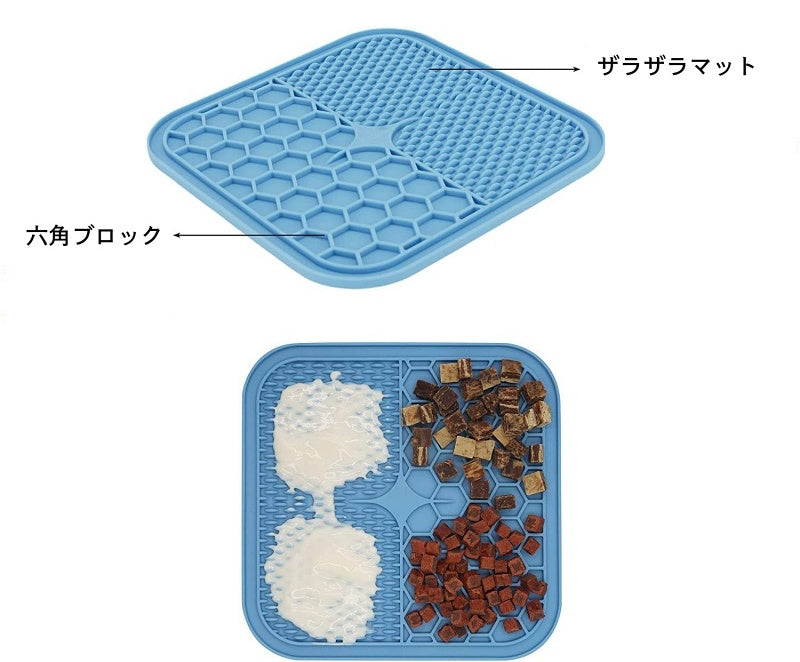 リックパッド 舐めるパッド シリコン 吸盤 ペット用品 15cm 商品画像5