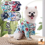 ドッグウェア アロハシャツ 犬服 猫服 ペット用品 キャット 小型犬 袖あり 前あき スナップボタン ハイビスカス パイナップル ヤシの木 おしゃれ かわいい トロピカル 南国風 お出かけ リゾート お散歩 デイリー 普段使い 襟付き いぬ イヌ ねこ ネコ