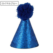 ペット用とんがり帽子 単品 ペット用アクセサリー 犬用 とんがりハット 三角帽子 ぼうし ドッググッズ キラキラ スパンコール おしゃれ かわいい ポンポン お誕生日 イベント いぬ イヌ ドッグ ねこ ネコ キャット コスプレ コスチューム 衣装