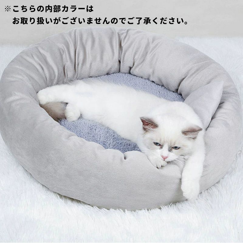 ペットベッド ペットクッション ペット椅子 枕付き ペット用品 猫 商品画像4