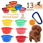ペット用食器 折りたたみボウル 直径13cm シリコンボウル カラビナ付 水飲みボウル 携帯食器 犬 猫 お出掛け お散歩 旅行 ドライブ フードボウル ウォーターボウル 食事 飲水 持ち運び 吊り下げフック ペットグッズ